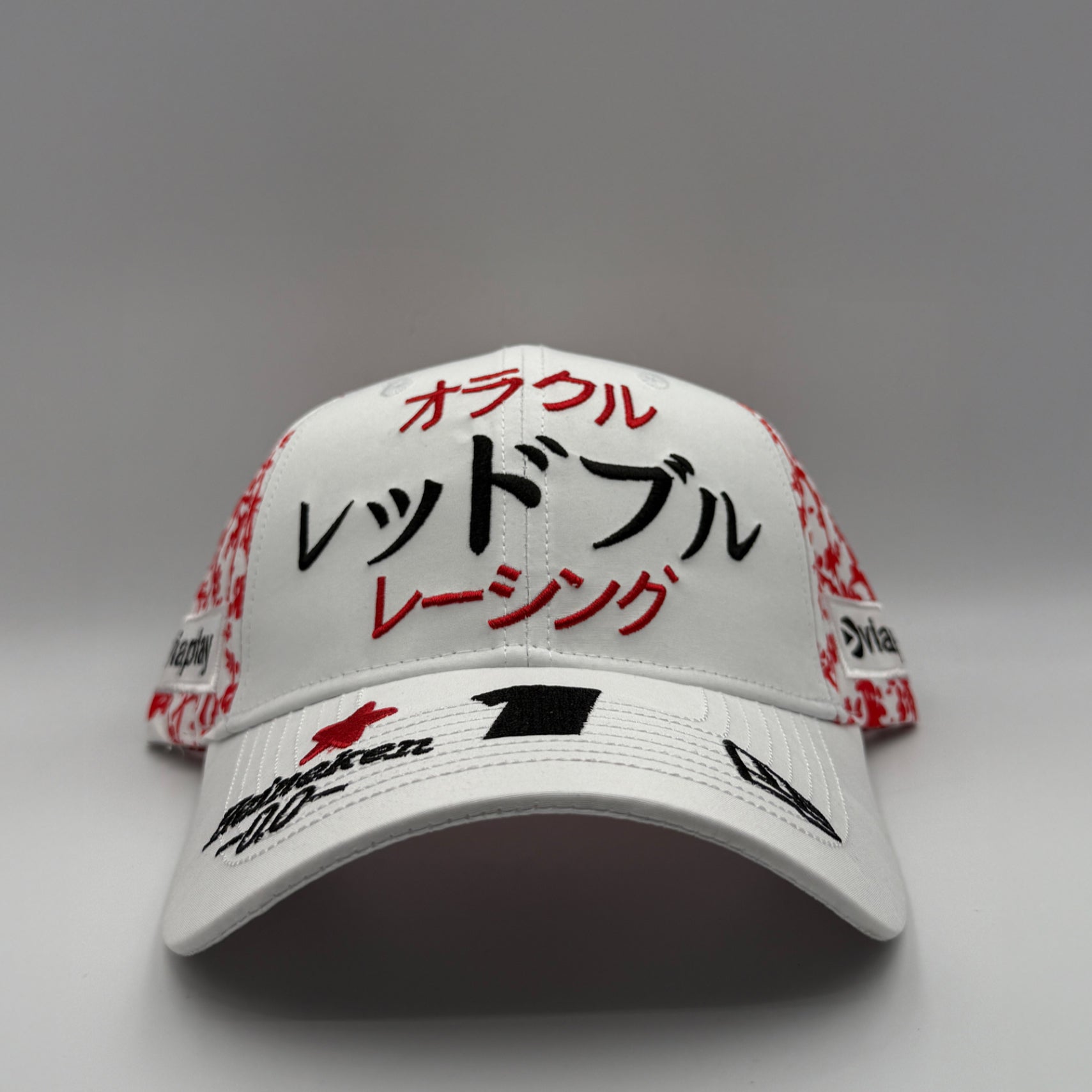 Max Verstappen Japan GP 2024 Cap