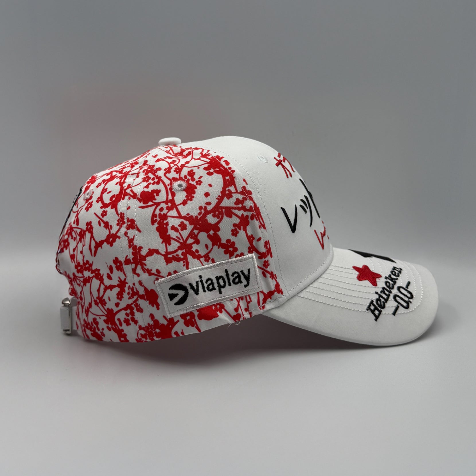 Max Verstappen Japan GP 2024 Cap