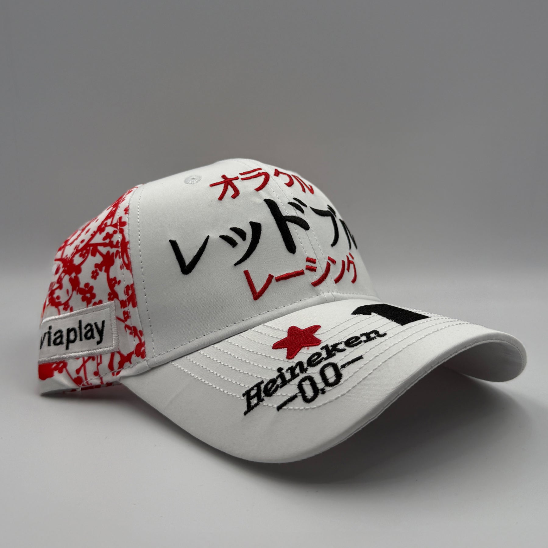 Max Verstappen Japan GP 2024 Cap