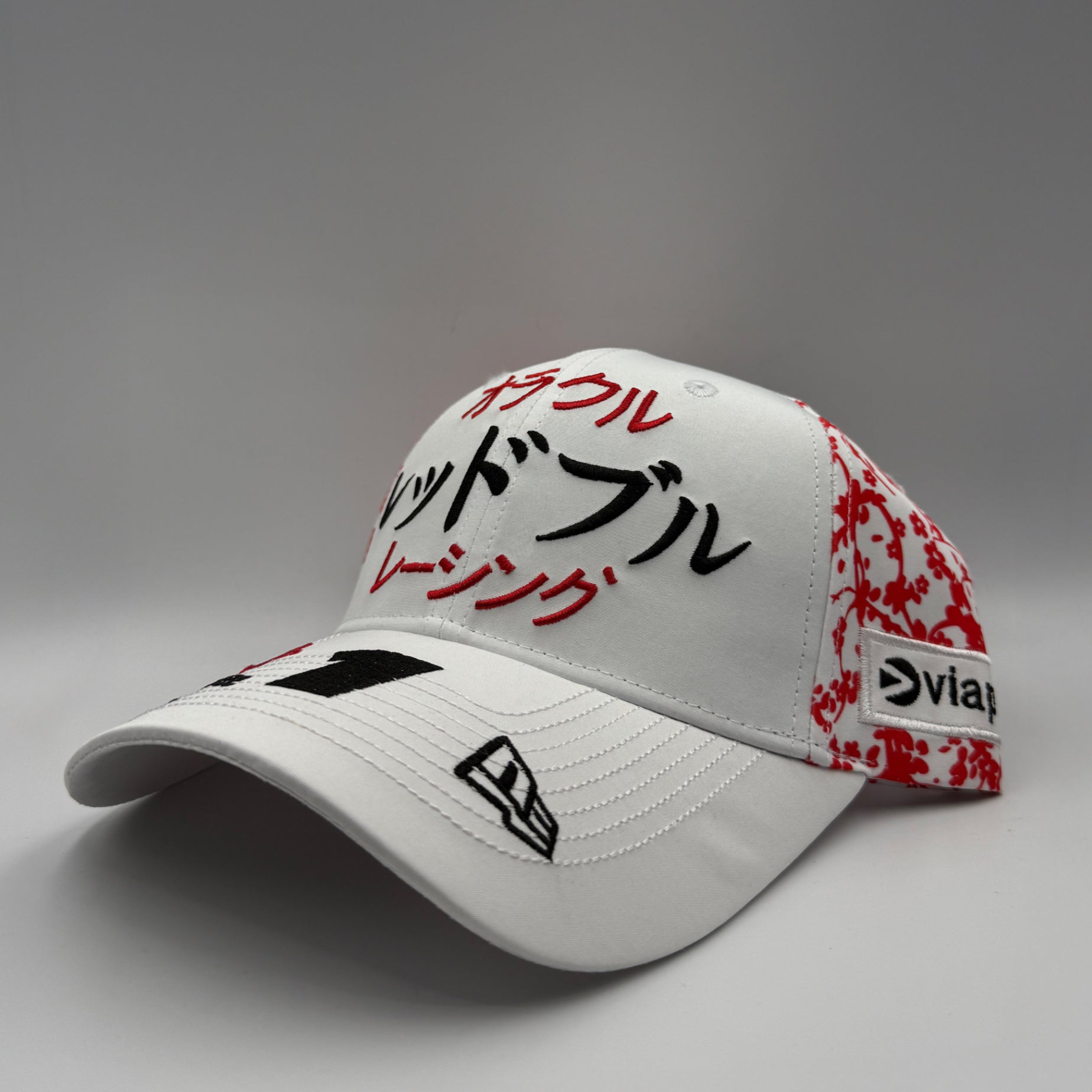 Max Verstappen Japan GP 2024 Cap